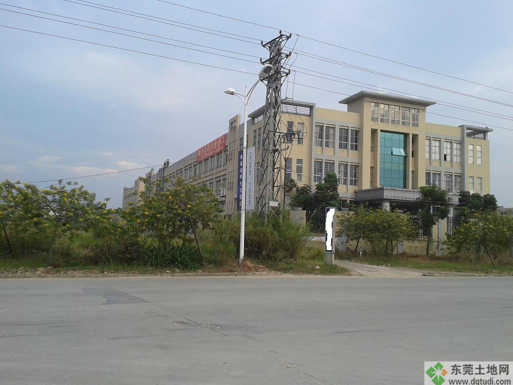 东莞寮步华南工业区独院12000平方米厂房出售