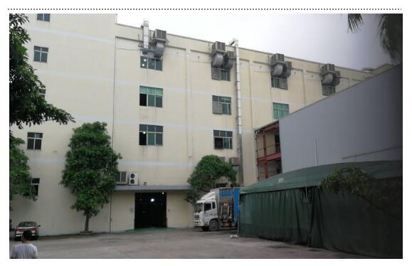 东莞常平镇占地9453.1平米建筑18076平米政府合同厂房出售